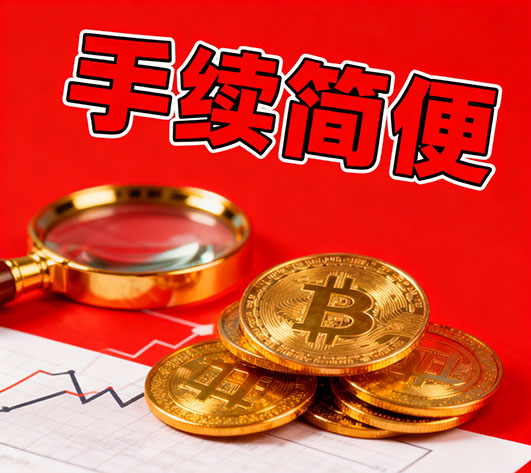保定空放，空放小额借款