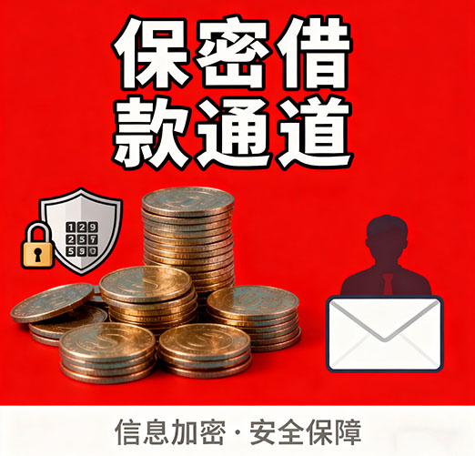 保定空放，白户征信不好的，通通可以办理
